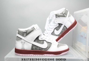 耐克 Nike SB Dunk High 粉白灰二次元 扣篮系列复古高帮休闲运动滑板板鞋