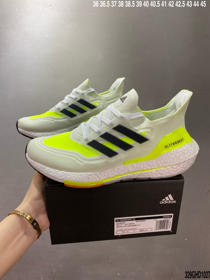 联名, Ultra Boost, Primeknit, Boost - 公司级 didas Ultra Boost ub 2020 · 新款特别联名 以编织纱网代替 TPU 材质