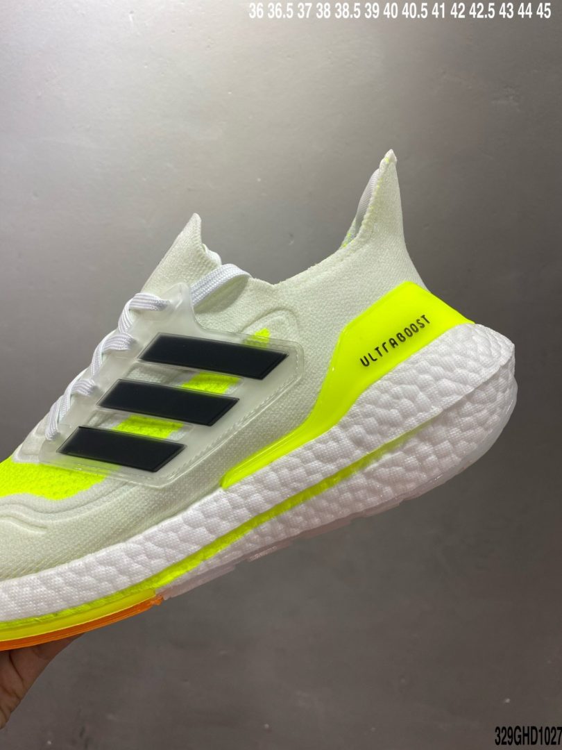 联名, Ultra Boost, Primeknit, Boost - 公司级 didas Ultra Boost ub 2020 · 新款特别联名 以编织纱网代替 TPU 材质