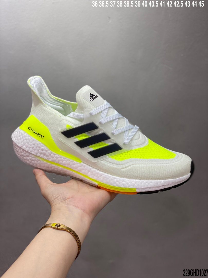 联名, Ultra Boost, Primeknit, Boost - 公司级 didas Ultra Boost ub 2020 · 新款特别联名 以编织纱网代替 TPU 材质