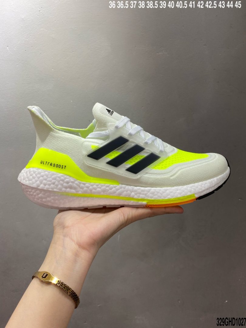 联名, Ultra Boost, Primeknit, Boost - 公司级 didas Ultra Boost ub 2020 · 新款特别联名 以编织纱网代替 TPU 材质