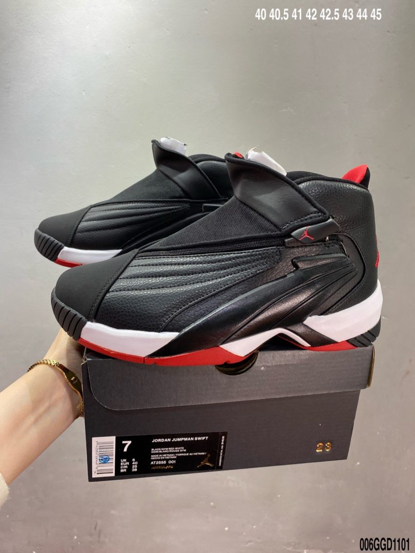 篮球鞋, 文化篮球鞋, White Black, Jumpman, Jordan Brand, Jordan, Black, Air Jordan - Air Jordan Jumpman Swift “White Black”AJ中帮复古休闲运动文化篮球鞋