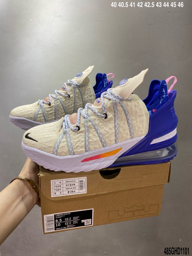 鸳鸯, 高帮, 勒布朗·詹姆斯, Nike Lebron China XVIII, Nike LeBron 18, NIKE, LEBRON, Empire Jade - 耐克Nike Lebron China XVIII EP"Empire Jade"勒布朗·詹姆斯18代签名战靴内室实战高帮运动飞篮织球鞋