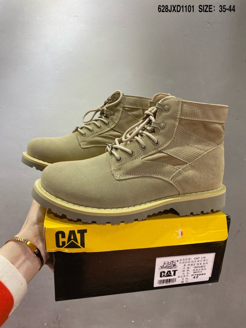 老爹鞋, 复古老爹鞋, CAT - CAT FOOTWEAR/ CAT P72068卡特工装复古老爹鞋