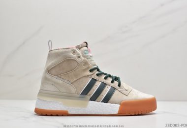 Adidas 阿迪达斯 Rivalry RM CHI 三叶草 BOOST中底 高帮皮面休闲板鞋