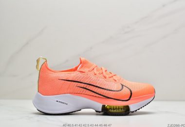 耐克Nike Air Zoom Alphafly NEXT% 「破 2 马拉松 鞋面采用更轻更质透气的 Atomknit 材打质造