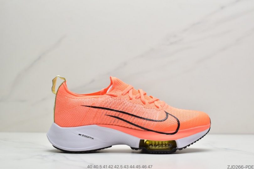 马拉松, ZoomX, Zoom, Nike Air, NIKE, Air Zoom Alphafly Next%, Air Zoom - 耐克Nike Air Zoom Alphafly NEXT% 「破 2 马拉松 鞋面采用更轻更质透气的 Atomknit 材打质造