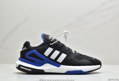 阿迪达斯adidas三叶草 Originals 2020 Day Jogger Boost 2020版慢跑者系列夜行者2代运动跑鞋