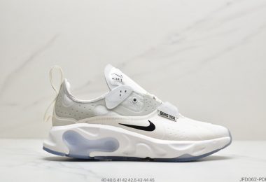 耐克Nike React-Type GTX瑞亚N.354联名 机能防水系列 休闲缓震运动慢跑鞋