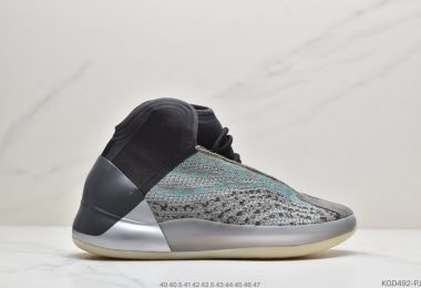 阿迪达斯adidas YEEZY Boost Basketball Quantum QNTM”Ophanim”椰子爆米花中底高帮针织休闲运动篮球鞋
