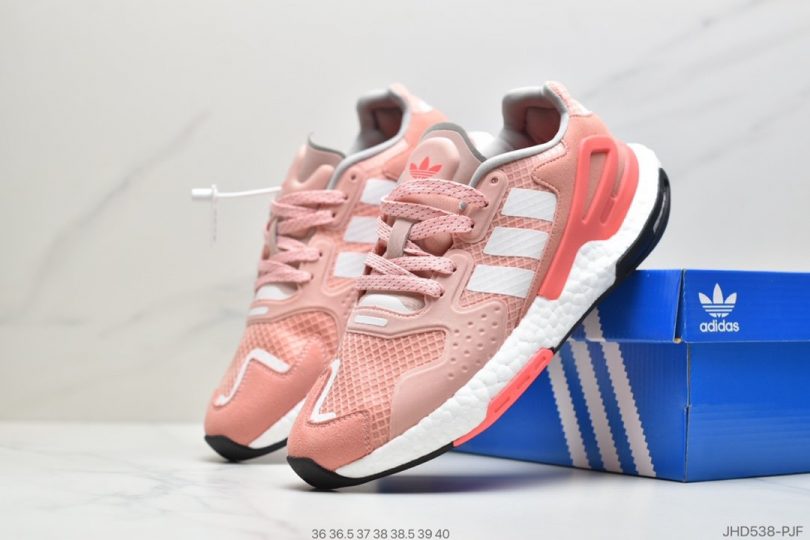 运动跑鞋, 跑鞋, 爆米花, 夜行者2代, 夜行者, Originals, Boost 2020, Boost - 阿迪达斯adidas三叶草 Originals 2020 Day Jogger Boost 2020版慢跑者系列高弹复古休闲运动跑鞋