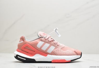 阿迪达斯adidas三叶草 Originals 2020 Day Jogger Boost 2020版慢跑者系列高弹复古休闲运动跑鞋