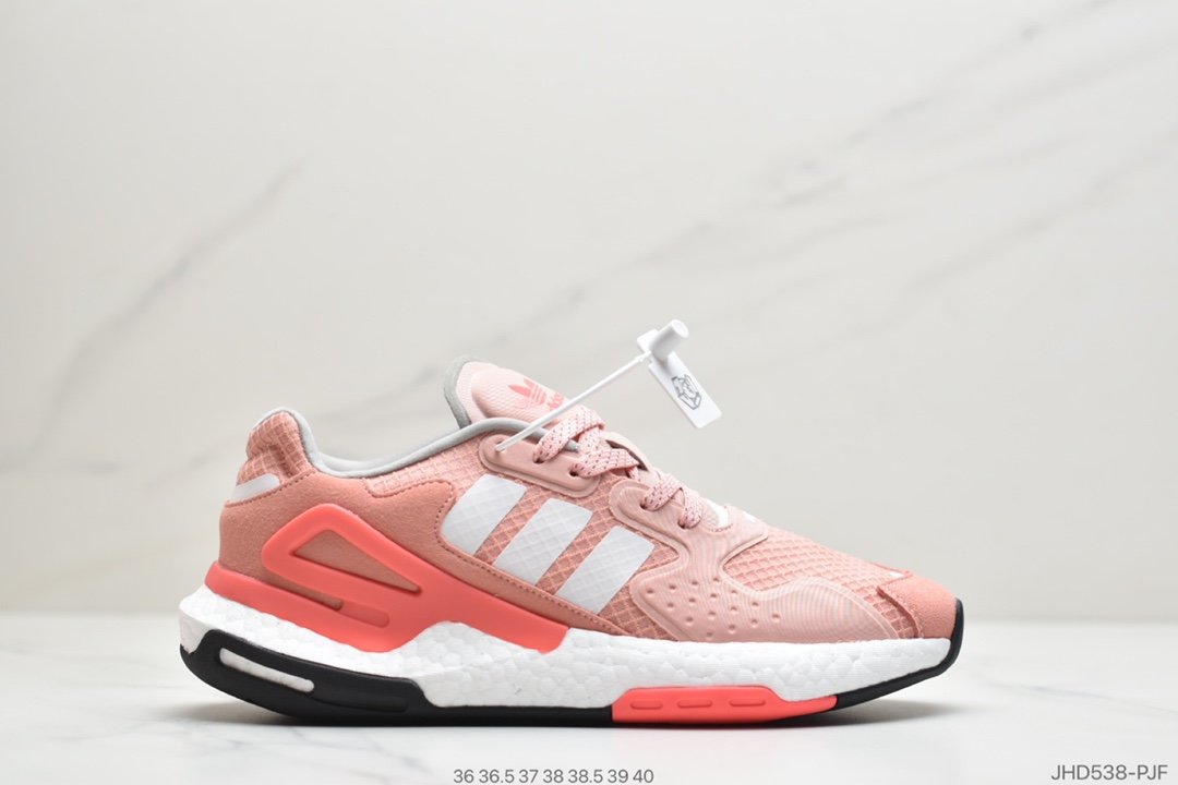 阿迪达斯adidas三叶草 Originals 2020 Day Jogger Boost 2020版慢跑者系列高弹复古休闲运动跑鞋