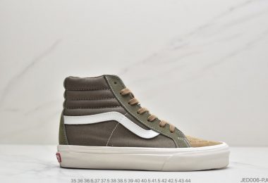 万斯WTAPS x Vans Vault Sk8-Hi 西山彻联名军事风橄榄绿高帮板鞋