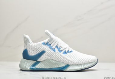 阿迪达斯Adidas Alphabounce beyond m 超级梭织鞋面版本上市‼阿尔法十周年纪念版ID:JGD171-PJG