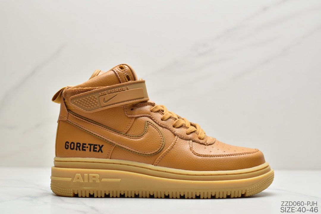 耐克Nike Air Force 1 High “GORE-TEX” Boot “Wheat” 小麦黄 机能作战靴 空军一号经典百搭休闲运动板鞋