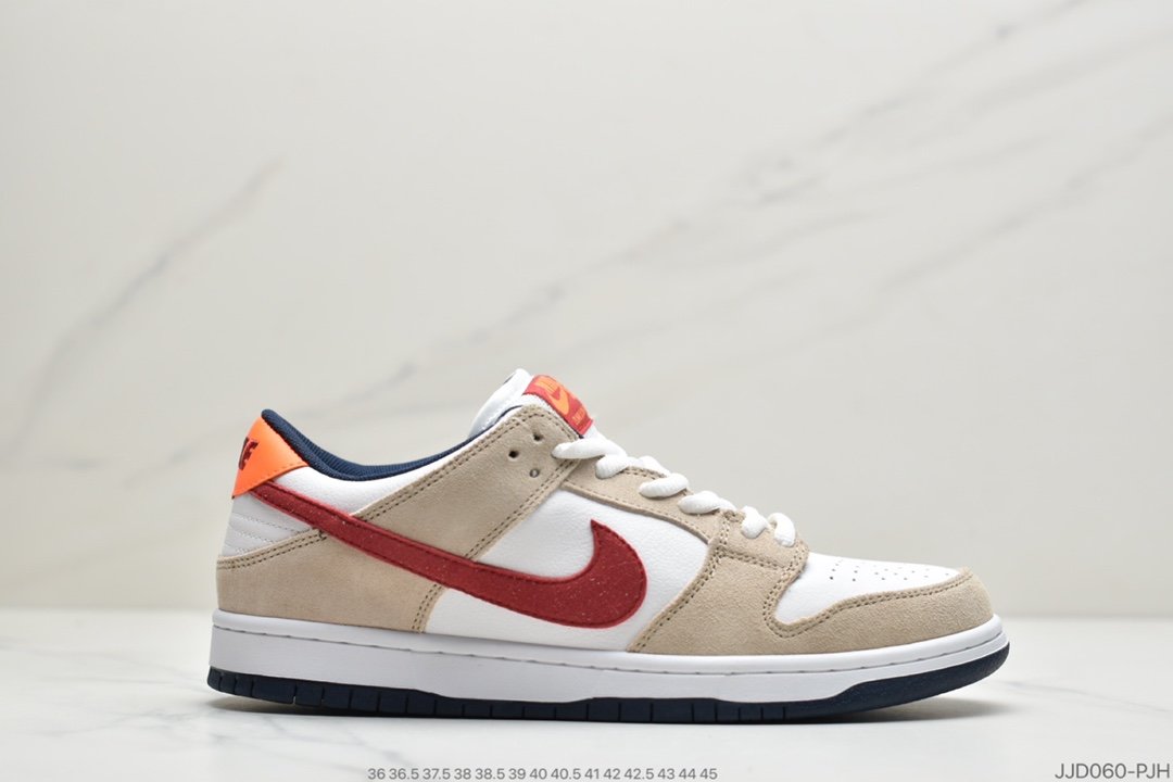 耐克Nike SB Dunk Low 扣篮系列复古低帮休闲运动滑板板鞋ID：JJD060-PJH