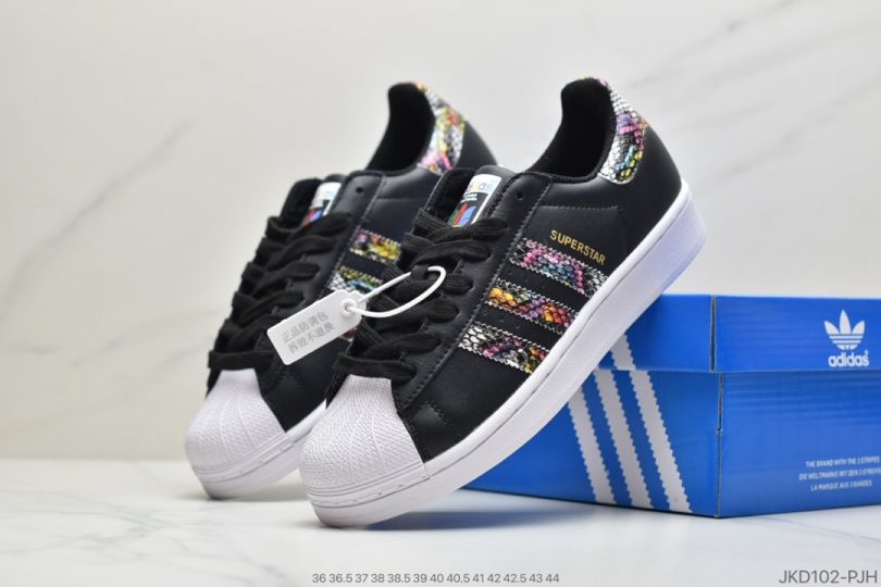 运动板鞋, 贝壳头, 板鞋, Superstar, Originals Superstar, Originals, Black, Adidas - 阿迪达斯adidas三叶草 Originals Superstar"White/Black/Gold"贝壳头经典百搭休闲运动板鞋