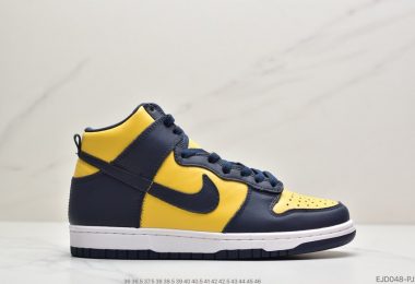 耐克Nike SB Dunk High Pro Travis Scott 同款 Nike Dunk HiSP “Michigan” 2020复刻 Dunk High板鞋