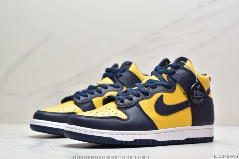 Travis Scott, Nike SB Dunk, Nike SB, Nike Dunk, NIKE, HIGH, Dunk High, Dunk - 耐克Nike SB Dunk High Pro Travis Scott 同款 Nike Dunk HiSP "Michigan" 2020复刻 Dunk High板鞋