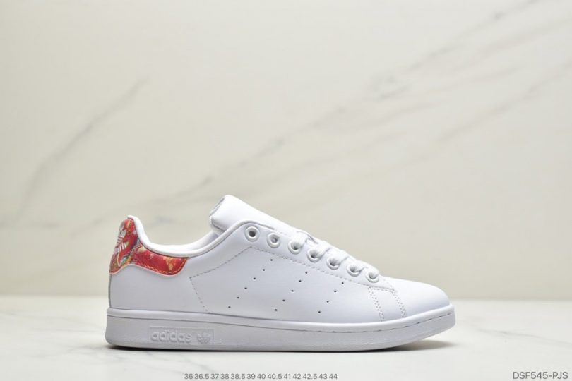 板鞋, 小白鞋, 史密斯, Stan Smith, Adidas Stan Smith, Adidas - 阿迪达斯Adidas Stan Smith 史密斯 仿头层皮 休闲百搭板鞋