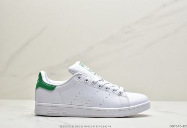 阿迪达斯Adidas Stan Smith 史密斯 仿头层皮 休闲百搭板鞋