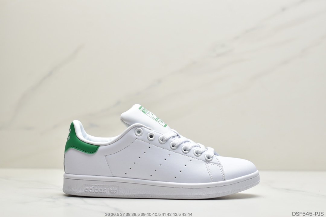 阿迪达斯Adidas Stan Smith 史密斯 仿头层皮 休闲百搭板鞋