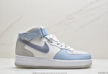 耐克Nike Air Force 1 Low Light Armoury Blue 浅蓝 空军一号高帮百搭休闲运动板鞋