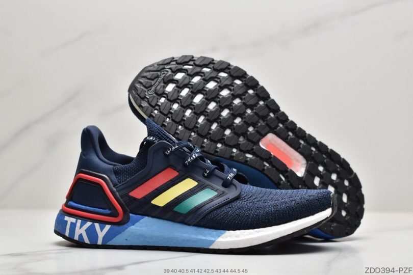 跑鞋, Ultraboost, Boost - 阿迪达斯 Adidas ULTRABOOST20爆米花跑步鞋