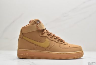 耐克Nike Air Force 1 High ’07 LV8″Wheat / Flax”空军一号经典高帮皮革皮百搭休闲运动板鞋