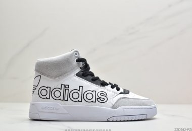 Adidas Drop Step 三叶草 全新经典复古板鞋 潮流头层皮休闲鞋ID:ZZD242-PZG