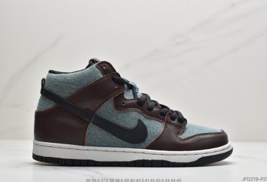 耐克Nike Dunk SB 米白浅蓝灰经典扣篮系列低帮休闲运动滑板板鞋