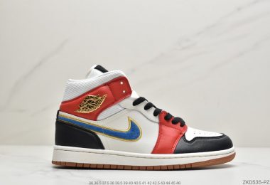 Maison Chateau x Air Jordan 1 Mid AJ1乔1中帮文化篮球鞋ID:ZKD535-PZS