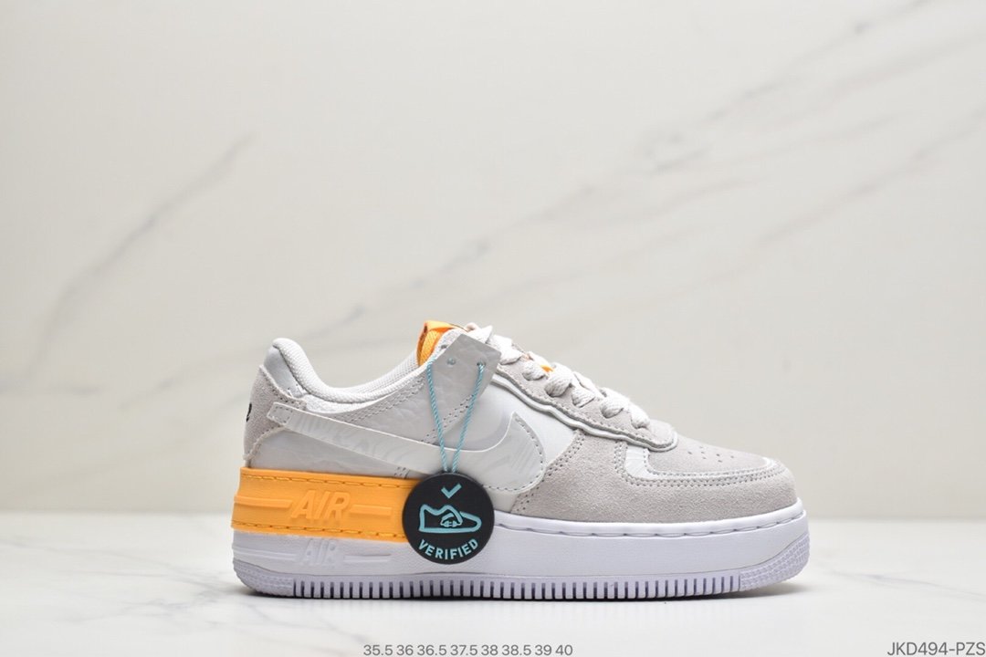 NIKE耐克 Air Force 1 Shadow 空军一号 “马卡龙新配色板鞋