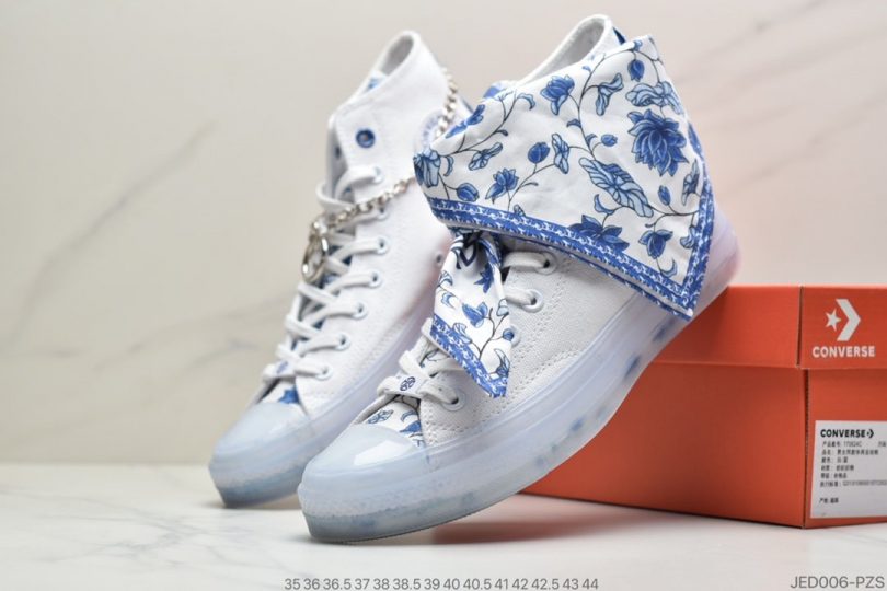 高帮, 板鞋, 匡威, 加绒, Converse - 匡威Converse x 张艺兴同款 “青花瓷”高帮滑板鞋ID：JED006-PZS