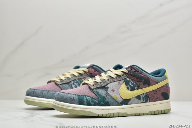 联名, 板鞋, 扣篮系列, SB Dunk Low, Nike SB Dunk Low, Nike SB, Lemon Wash, Dunk Low - 耐克Nike SB Dunk Low "Lemon Wash"扣篮系列低帮休闲运动滑板板鞋“拼色扎染印花水洗”