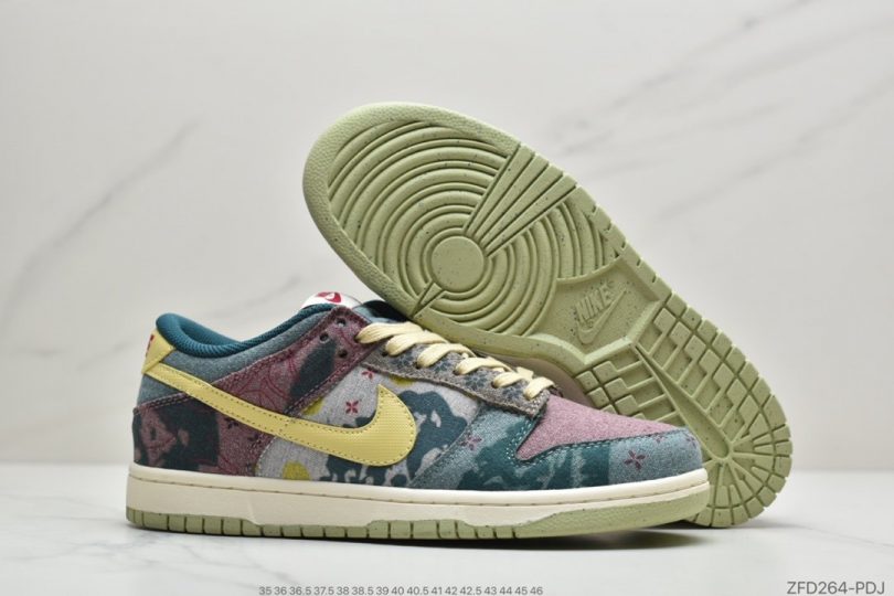 联名, 板鞋, 扣篮系列, SB Dunk Low, Nike SB Dunk Low, Nike SB, Lemon Wash, Dunk Low - 耐克Nike SB Dunk Low "Lemon Wash"扣篮系列低帮休闲运动滑板板鞋“拼色扎染印花水洗”