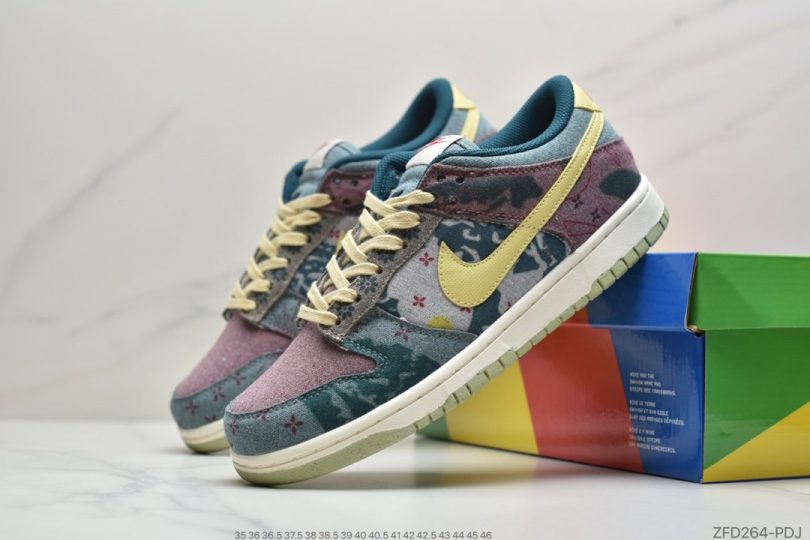 联名, 板鞋, 扣篮系列, SB Dunk Low, Nike SB Dunk Low, Nike SB, Lemon Wash, Dunk Low - 耐克Nike SB Dunk Low "Lemon Wash"扣篮系列低帮休闲运动滑板板鞋“拼色扎染印花水洗”