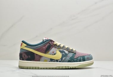 耐克Nike SB Dunk Low “Lemon Wash”扣篮系列低帮休闲运动滑板板鞋“拼色扎染印花水洗”