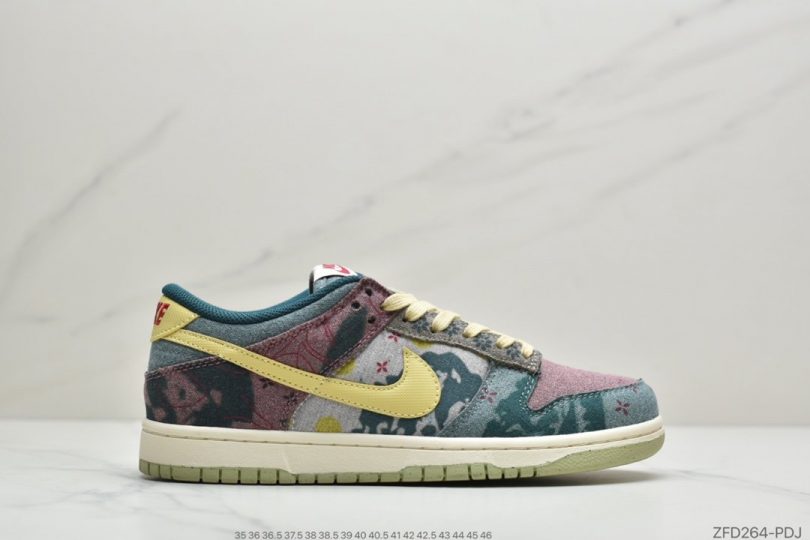 联名, 板鞋, 扣篮系列, SB Dunk Low, Nike SB Dunk Low, Nike SB, Lemon Wash, Dunk Low - 耐克Nike SB Dunk Low "Lemon Wash"扣篮系列低帮休闲运动滑板板鞋“拼色扎染印花水洗”