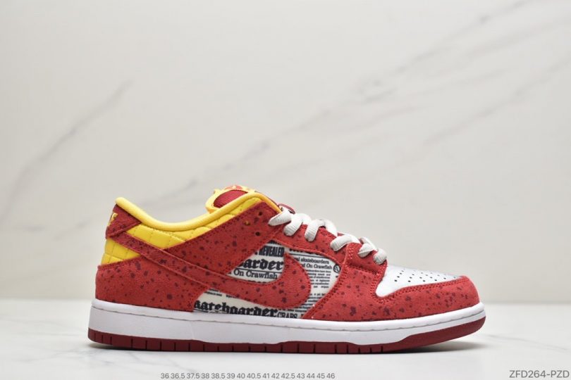 板鞋, Nike Dunk Low, Nike Dunk, NIKE, Dunk Low, Dunk - 耐克Nike Dunk Low Pro SB Rukus x Crawfish 小龙虾 休闲活动板鞋