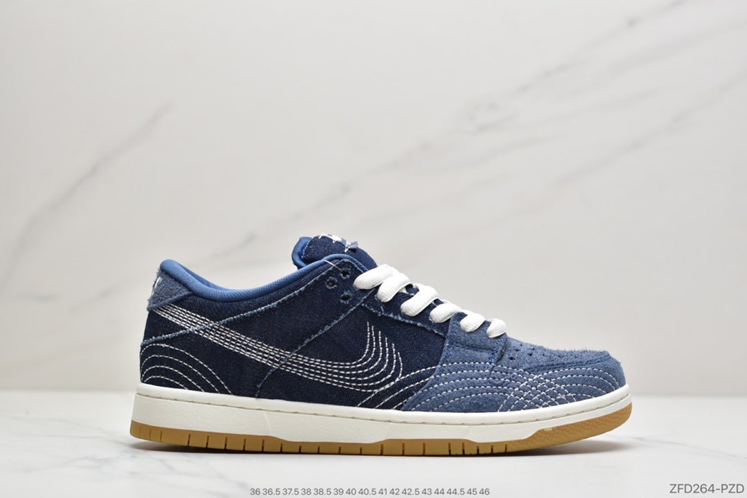 Nike SB Dunk Low Pro PRM “Denim Gum” 单宁牛仔板鞋