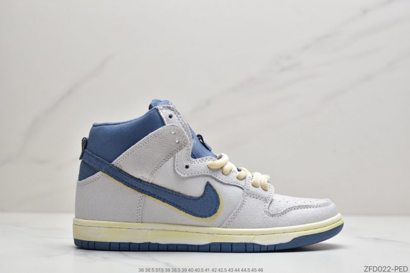 高帮, 联名, 板鞋, 休闲板鞋, Swoosh, Nike Dunk, NIKE, Dunk - 耐克Atlas x Nike Dunk SB High Lost at Sea 迷失海洋 高帮运动休闲板鞋