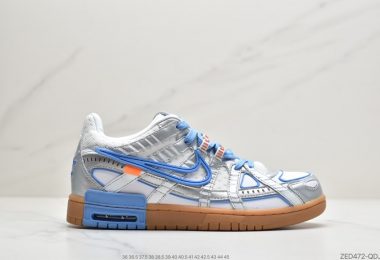 OW x NK Air Rubber Dunk “University Blue” 联名北卡蓝 欧洲限定低帮板鞋