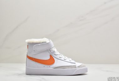 耐克Nike Blazer Mid Vntg 耐克 时尚休闲高帮开拓者板鞋童鞋