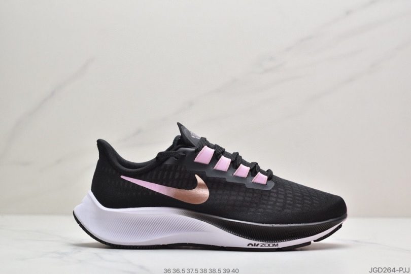 跑鞋, 登月37代, 登月37, Zoom Air, Zoom, Pegasus 37, Pegasus, Nike Air - 耐克Nike Air ZM Pegasus 37 登月37代v2“彩虹”透气缓震疾速跑鞋