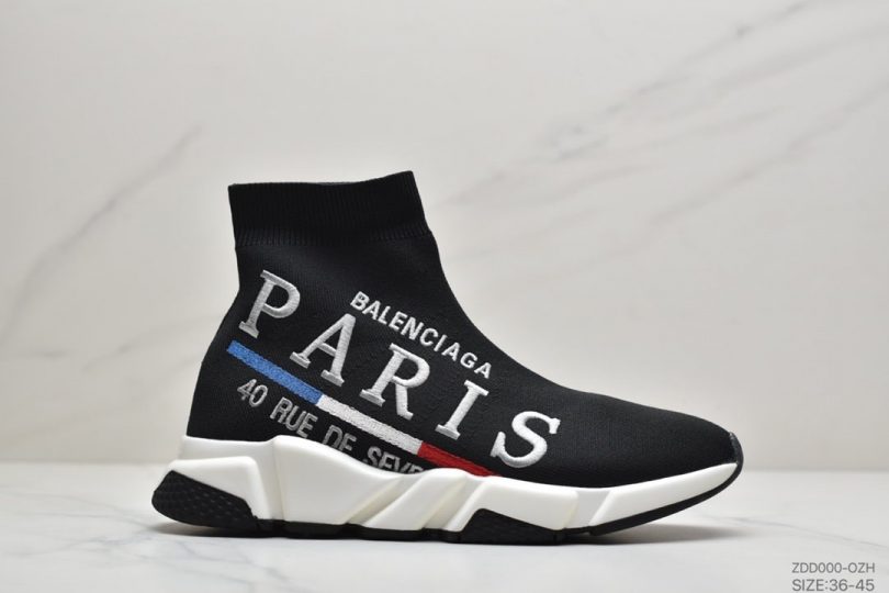 巴黎世家袜子鞋, 巴黎世家, Balenciaga
