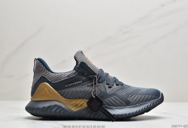 Adidas 阿迪达斯 AlphaBounce Beyond m 阿尔法网面休闲跑步鞋