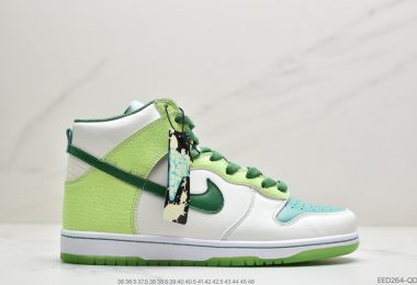 耐克Nike Dunk SB High Cali (2014)加州配色高帮sb板鞋