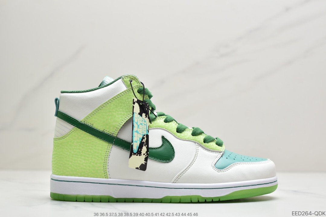 耐克Nike Dunk SB High Cali (2014)加州配色高帮sb板鞋